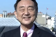 みんな大好き合田直弘さん