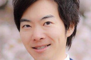 維新・音喜多駿氏「山本太郎議員への懲罰見送り、秩序崩壊を招くミスジャッジ！今後は「やったもん勝ち」パフォーマンス横行になりかねない！」