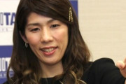 吉田沙保里がドラゴンボールの世界に転生したらどれくらいの強さか議論するスレ