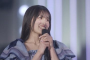 【速報】大園桃子、SEIGOがいないので復活