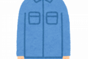 作業服とかいうどこ行くにも着ていける万能服