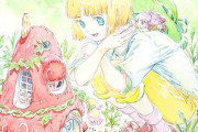 アニメ「とんがり帽子のメモル」40周年記念BD-BOXが予約開始！TVシリーズ、劇場版、OVAを網羅！