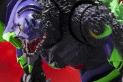 エヴァンゲリオン初号機にG細胞を注入！！「S.H.MonsterArts エヴァンゲリオン初号機 “G”覚醒形態」発売決定！！