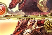 【グラブル】ふとプレボ眺めてたら火の神石組めそうだったのでウィルナスに金剛入れた