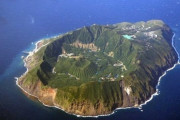 【超画像】東京都「青ヶ島」とかいう2度見してしまう島