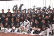 2000本安打・200勝・250S←これ