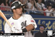 なぜ今季出塁率が低い池田を1番バッターにしたのか