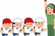 【悲報】小学校のジェンダーレス運動会、徒競走の一着が男子ばっかりになってしまう
