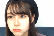 伊藤理々杏特有のこの顔がほんとぐうかわｗｗｗ【乃木坂46】