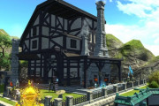 【FF14】5.5新外装「フォージ・○○ウォール」にハウジング勢大歓喜の隠し仕様があることが判明！