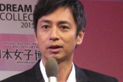 チュートリアル徳井さん、レジ袋有料化に困惑　「えっ、有料なの…？」数円の支払いに難色を示す