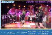大越ひなののミニスカブーツが素晴らしい！【ひなのん】【乃木坂スター誕生！SIX】【乃木坂46】