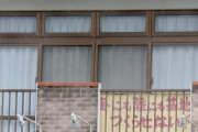 そう思うなら圧倒的にデニーを落とせ　〜　辺野古区民ら「告発は当然」 反対協の事務所はひっそり