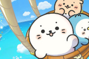 【朗報】テレビ朝日さん、「ちいかわ」のパクリアニメを放送へwwwwwwwwww