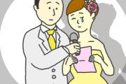 【朗報】新型ウイルス、結婚式業界をぶっ潰す