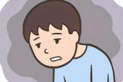 【衝撃】うつ病の当事者会に行ってきた結果ｗｗｗｗｗ