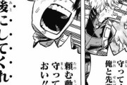 【僕のヒーローアカデミア 291話感想】死んだはずのあのキャラが登場ｗｗｗｗｗ