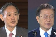 【速報】日韓首脳、24日に電話会談へ　徴用工訴訟や輸出管理については突っ込んだやり取りをしない見通し