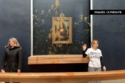 【フランス】環境活動家、ルーブル美術館の「モナリザ」にスープ投げつけ絶叫