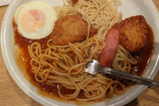 【画像】名古屋名物あんかけパスタ食べに来たぞ！