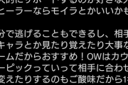 【にじさんじ】なんかのネタなのか…？そんな間違え方する？