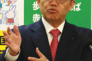 愛知・大村知事「やっぱりウチも対象にして欲しいお(´;ω;`)」 #朗報 |  え？大丈夫いってたやろ