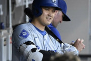【悲報】米メディア、大谷に正論「ＭＶＰには値しない。守備では何もしていないDH専である」