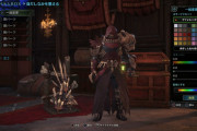 【MHW】割りと真面目に何故全防具の重ね着を実装しないのか【モンハンワールド】