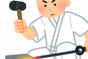 【必見】「刀」と「太刀」←この２つの違いをガチの『鍛造屋』が答えていくぞｗｗｗ