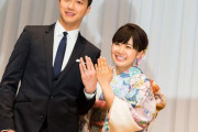 【悲報】福原愛さん、離婚＆不倫疑惑ｗｗｗｗｗｗｗｗ