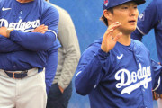 【MLB】山本由伸がワールドシリーズで「嫌だ」と拒否したこと…ロバーツ監督が栗山英樹氏との対談で明かす