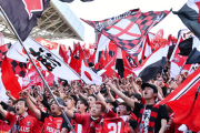 【疑問】サッカー浦和レッズのサポーターが多い理由