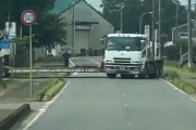 【動画】牽引車の運転できる奴凄えｗｗｗｗｗｗｗｗｗｗｗｗｗｗｗｗｗｗｗｗｗｗ