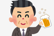 【芸能】平原綾香、飛行機の隣に座った“酔っ払いおじいちゃん”の行動を投稿 「なぜか私の方に身体を向けて」