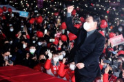 尹錫悦大統領候補、最後の演説「明日、大韓民国が勝利します」＝韓国の反応