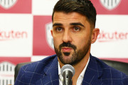 【海外サッカー】ダビド・ビジャプロデュース「Road to Spain 2020」