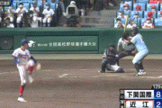【甲子園】下関国際が初の決勝進出　東北初Ｖ目指す仙台育英と激突　近江・山田陽翔の夏終わる