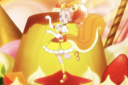 【プリキュア】小っちゃくて可愛いｗｗｗｗｗｗ