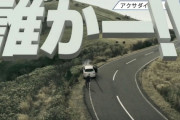 【ゆるキャン△】旅先でバイクが壊れたらどうするんだ？