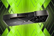 NVIDIA GeForce RTX 50 SUPERが2026年以前に登場するとの噂が浮上