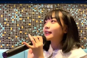 【画像】SKE48 川嶋美晴、横顔も可愛い！一緒にカラオケ行ったら好きになっちゃう