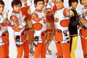 【ウルトラマン】防衛隊の人数多いと名前が分からない隊員いたりするよな