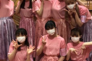 【画像】ももクロのピンクさん、意外と”たわわ”だった・・・w