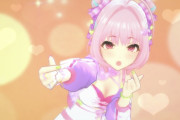 【デレステ】SSR[夢見りあむのパーリナイ]夢見りあむがめちゃめちゃ可愛い