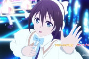 桜坂しずくちゃんのお鼻【ラブライブ！虹ヶ咲】