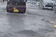 【動画】 新潟・新発田市が大雨で浸水被害 「道路が川に」「あちこち冠水」「エグくない？」 駅も停電、土砂災害警戒情報も