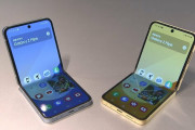 タダでも要らんな　〜　【Galaxy】サムスン、最先端AI搭載の「折り畳みスマホ」発表　お値段16万円～