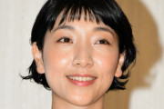 安藤サクラ、アカデミー賞受賞にタクシー内で涙の興奮！