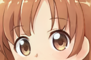 【衝撃】実家から『あれ』を貰ったんやけどどうしたらいい？ｗｗｗｗｗ