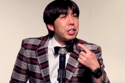 【朗報】 ねづっちさん、ぐう聖芸人だった